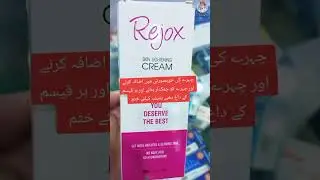 #fupシ #medical #pharmacy #500k #doctor #medicine #skinhealth #furyou #unfrezzmyaccountmp