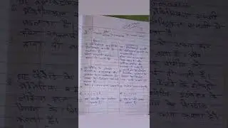 physics 12th class questions  most important  DC motor for AC motor ke bich antar #physics #shorts