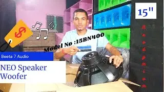 Beeta 7 15BN400 NEO Speaker Unboxing Review || Sound Testing & Price Full Details