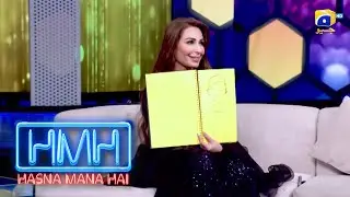 Hasna Mana Hai | Tabish Hashmi - Reema Khan | Best Clip 04 | Har Pal Geo