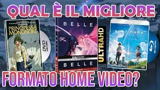 Dvd vs Blu Ray vs 4K - Qual è il migliore per gli ANIME? E quale fa al caso vostro.