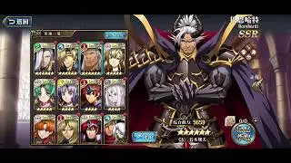Langrisser Mobile - Thunder Dragon 70 - No Buff Guide