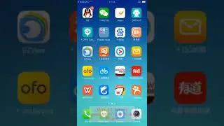【How to】Retrieve device password by EZview