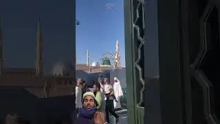 🥰Naam e Mohammad (SAW)&hearts;️ Ankhon Ka Tara Naam e Mohammad (SAW)#naatstatus #SAW