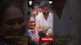 #janasena2024 #voteforjsp #pawankalyan #helloap_voteforjanasenatdp