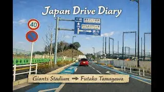 Relaxing Tokyo Drive with Lofi | Giants Stadium to Futako Tamagawa Rise