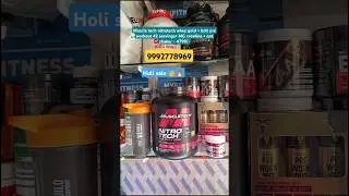 Muscle tech Nitrotech whey gold best price| us supplements |muscle recovery| muscle ok |bull fitness