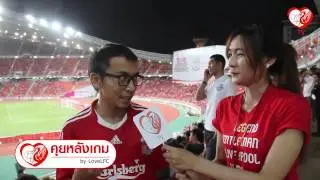 Liverpool Tour 2015 In Thailand by LoveLFC