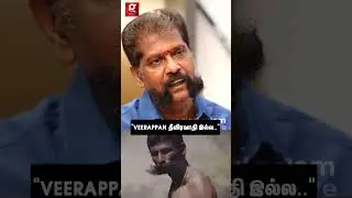 வீரப்பன் வெறி ஆட்டம் ஆடுனதுக்கு காரணம் இது தான்😱👀Nakheeran Gopal Reveals🔥 | Koose Munisamy Veerappan