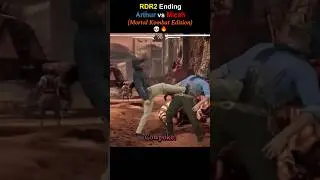 RDR2 | Arthur vs Micah 🔥💀 #rdr2