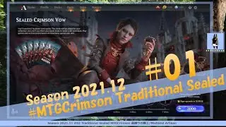 Season 2021.12 #01 Traditional Sealed MTGCrimson 霧縛りの職工/Mistbind Artisan