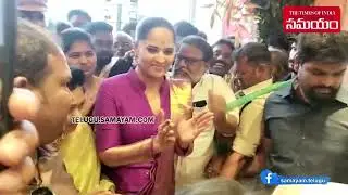 Actress Anasuya Craze in Palasa | Shopping Mall Opening | Samayam Telugu