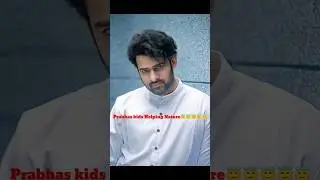 Prabhas Kids Nature Care 🌱 | చిన్నారుల పెద్ద మనసు 💚 #shorts #prabhas #ytshorts