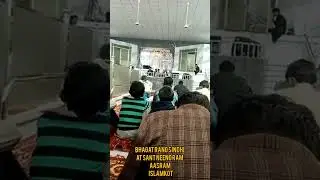 Sant Neeno Ram Aasram Islam kot Satsang|| bhagat Rano Sindhi