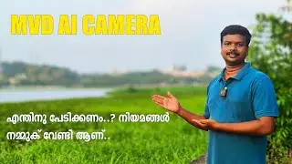 AI Camera in Kerala & fine amount for offences, Kerala MVD Artificial Intelligence Camera, RobMyShow