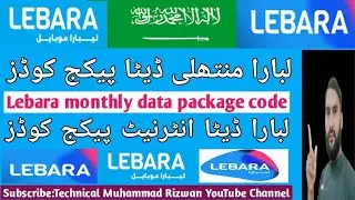 Lebara monthly data package codes | Lebara net package codes | Lebara data internet package code