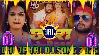 Chapra Ke Boss Dj Remix || Khesari Lal Yadav || Bhojpuri DJ song 2025 || New Bhojpuri Song 2025