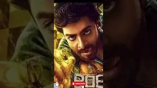Bank Of Bhagyalakshmi Movie Review | #youtubeshorts #trending #viral #shortvideo #shortsfeed #shorts