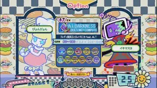 【pop'n music】 DOES NOT COMPUTE [EX] PERFECT