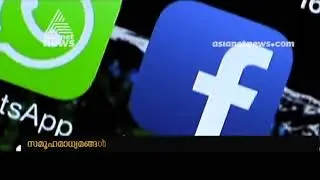 Election commission with code of ethics for social media platforms