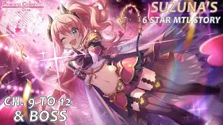 Princess Connect Re:Dive - Suzuna's 6 Star EX Character Story & Boss Fight, Chapters 9 to 12