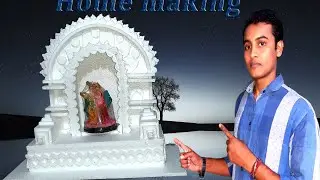 how to make Thermocol temple / temple making at home / diwali temple / Ashwini kumar artist