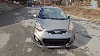 2015 All New Morning Trendy