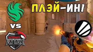 ALTERNATE aTTaX vs Falcons - ХАЙЛАЙТЫ - IEM Cologne 2024 | CS2