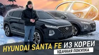 Мечтали купить Hyundai Santa Fe 2.2 дизель? Авто под заказ из Южной Кореи!
