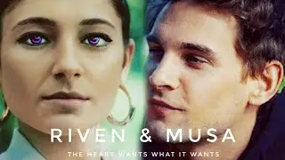Riven & Musa Fate-Winx| The heart wants what It wants