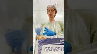 🥐Ссылка на Яндекс Смену в шапке канала #яндекссмена #подработка #лента #подработкадлястудента