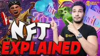 NFT Explained 🔥 What is NFT and How Does NFT Work?