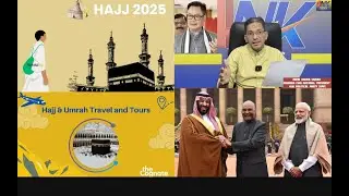 Ep. 1301 / DHANDLI OF COMBINE HAJJ GROUP ORGANIZER IN HAJJ 2025 : Naeem Shaikh (APP)