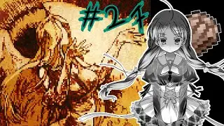 Elin: Succ'NBus Playthrough #27 (Succubus/Priest) (Day 2752) *THANK YOU FOR 1K SUBS*