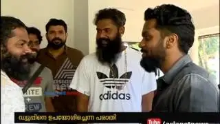 Jean Paul Lal will be interrogated Tomorrow on passing filthy comments on actress