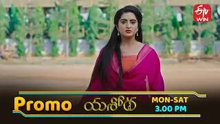 Yashoda Latest Promo | Episode No 91 | 10th February 2026 | ETV Telugu