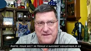 Scott Ritter on Berlin's decision to lift restrictions on the range of weapons it supplies to Ukrain