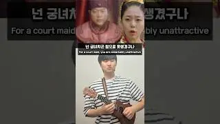 기황후 타나실리 우쿨렐레