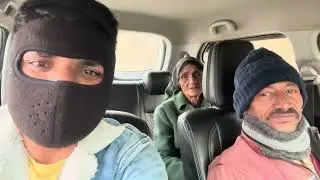 ￼गाँव की दिनचर्या….!!