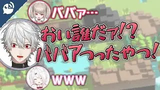 【Unrailed!】ずしりの3人で行く鉄道アルバイト【葛葉 / 椎名唯華 / 魔界ノりりむ】【にじさんじ / 公式切り抜き / VTuber 】