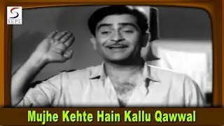 Mujhe Kehte Hain Kallu Qawwal | Lata Mangeshkar, Mukesh  @ Raj Kapoor, Sadhana