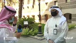 تدشين خدمة الشهادات الصحية الإلكترونية في المدينة المنورة