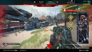 【APEX】ワクワクガンゲーム