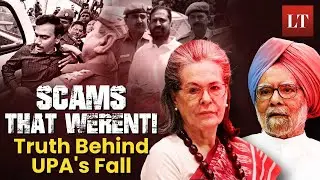 2G To CWG: Why No One Is Convicted For UPA Scams? Honest Take With Tejas