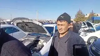 10-yanvar, 2026