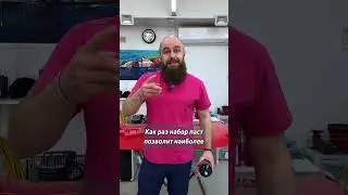 Зачем нужен набор полировальных паст