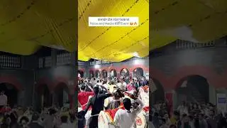 Kalawant pathak Event 😍🔥#punepathak #kalawantdholpathak