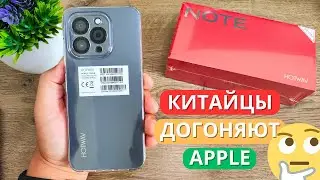 ОБЗОР HOTWAV Note 13 Pro ★ стильный убийца СЯОМИ?
