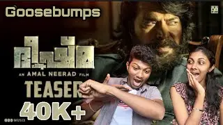 Bheeshma Parvam Teaser - Reaction | Mammootty | Amal Neerad | Malayalam | ODY |