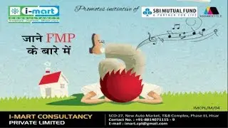 What is FMP?